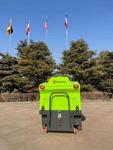 Image 3 - FREUTEK SHS0001 Multifunctional Sweeper - Lot 23 (Auction 9361)