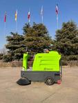Image 9 - FREUTEK SHS0001 Multifunctional Sweeper - Lot 23 (Auction 9361)
