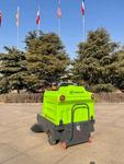 Image 10 - FREUTEK SHS0001 Multifunctional Sweeper - Lot 23 (Auction 9361)