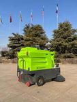 Image 11 - FREUTEK SHS0001 Multifunctional Sweeper - Lot 23 (Auction 9361)