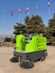 Image 12 - FREUTEK SHS0001 Multifunctional Sweeper - Lot 23 (Auction 9361)
