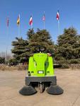 Image 13 - FREUTEK SHS0001 Multifunctional Sweeper - Lot 23 (Auction 9361)