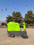 Image 14 - FREUTEK SHS0001 Multifunctional Sweeper - Lot 23 (Auction 9361)