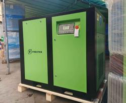 FREUTEK JUB0004 Screw compressor 22 kW - Lot 30 (Auction 9361)