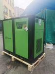 Immagine 6 - FREUTEK JUB0003 Compressore a vite 15 kW - Lotto 31 (Asta 9361)