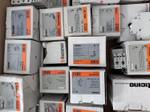 Immagine 11 - Ricambi ed accessori elettrici - Lotto 3 (Asta 9422)