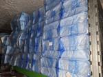 Immagine 10 - Prodotti per il confezionamento degli alimenti - Lotto 1 (Asta 9423)