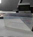 Immagine 3 - Stampo vaschetta 250 gr - Lotto 1 (Asta 9426)