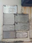 Image 7 - Tri-axle semi-trailer - Lot 10 (Auction 9469)