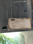 Image 14 - Tri-axle semi-trailer - Lot 10 (Auction 9469)