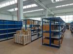 Image 30 - Industrial shelving - Lot 13 (Auction 9480)