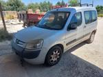 Immagine 1 - Autocarro Peugeot - Lotto 2 (Asta 9492)