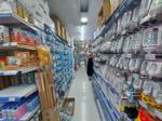 Immagine 9 - Stock di articoli per la casa elettronici e sportivi - Lotto 1 (Asta 9528)