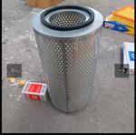 Immagine 3 - Filtri Purolator - Lotto 1 (Asta 9538)