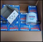 Immagine 7 - Filtri Purolator - Lotto 1 (Asta 9538)