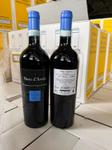 Immagine 1 - Giacenze magazzino vini  Nero d’Avola - Lotto 2 (Asta 9549)