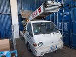 Immagine 1 - Autoveicolo Hyundai - Lotto 7 (Asta 9559)