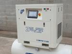 Immagine 10 - Compressore silenziato Zelfir HV-7.5G - Lotto 31 (Asta 9575)