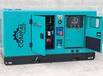 Immagine 11 - Generatore elettrico diesel
Compal Power VG-R50 - Lotto 6 (Asta 9575)