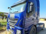 Immagine 1 - Trattore stradale Iveco Stralis 560 - Lotto 1 (Asta 9649)