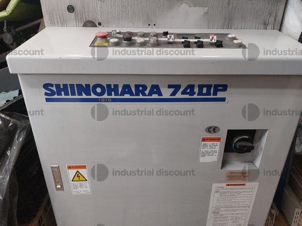 1#9652 Macchina per la stampa Offset e taglierina automatica Perfecta in vendita - foto 2