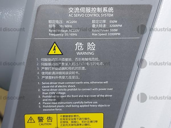 4#9714 Macchina da cucire Jack e Macchina da cucire Juki in vendita - foto 4