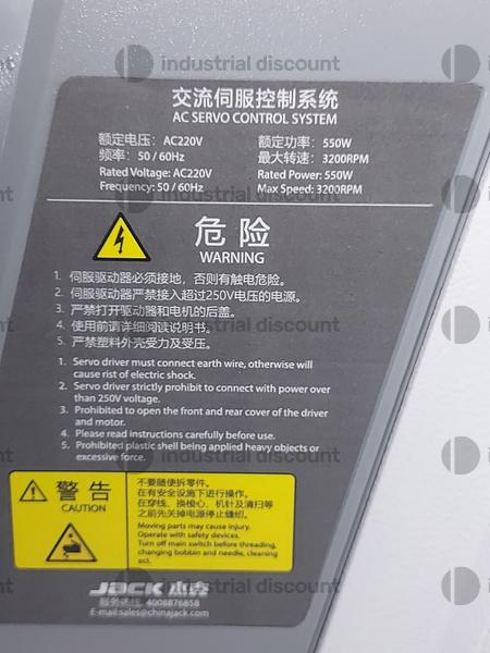 4#9714 Macchina da cucire Jack e Macchina da cucire Juki in vendita - foto 5