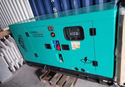 Generatore di corrente silenziato Compal - Lotto 12 (Asta 9716)