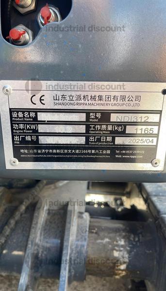 1#9784 Miniescavatore Rippa R13 PRO in vendita - foto 3