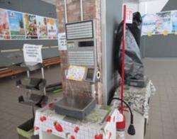 Bilancia elettronica Bizerba e espositori - Lotto 34 (Asta 9809)