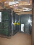 Image 11 - Stock of Modem Routers and RAM - Lot 10 (Auction 9831)