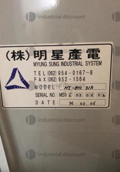 1#9925 Tornio Hwacheon in vendita - foto 2