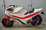 Immagine 10 - Moto Bimota DB1 - Lotto 2 (Asta 9982)