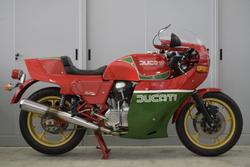 Ducati MHR 900 Motorcycle   CONSERV - Lot 6 (Auction 9982)