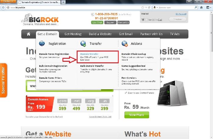 transferring domain name