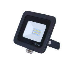 Hire 10W Outdoor Floodlight - Image 1