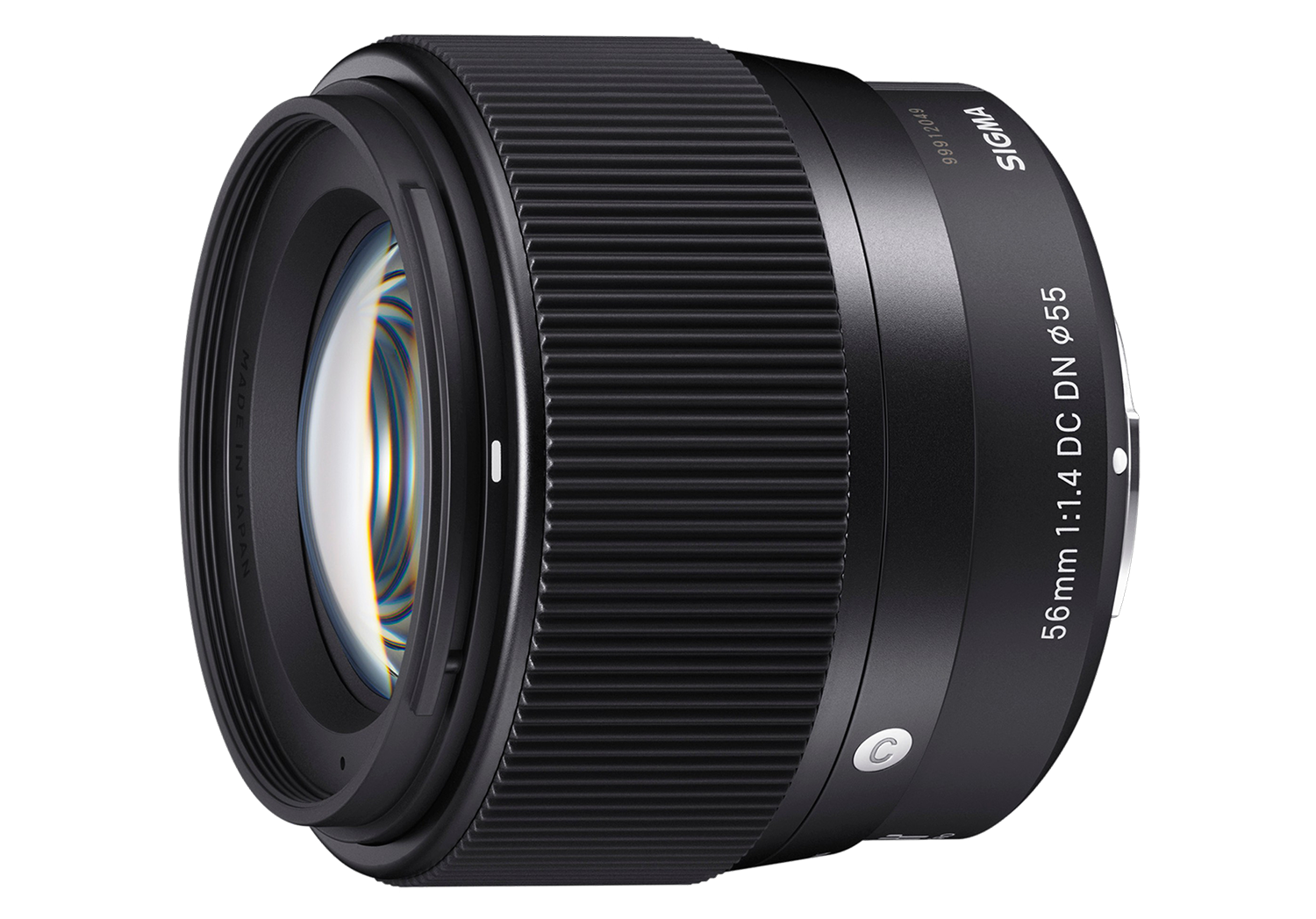Hire a Camera - NOW IN STOCK: SIGMA 56mm F1.4 DC DN | Contemporary