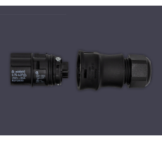 Hire 20A Female Socket - Image 1