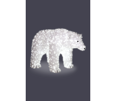 Hire 1.14m Polar Bear - Image 1