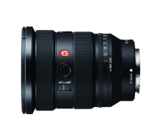 Rent Sony FE 16-35mm f/2.8 GM II - Image 1
