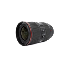 Rent Canon EF 16-35mm f/4L IS USM - Image 1