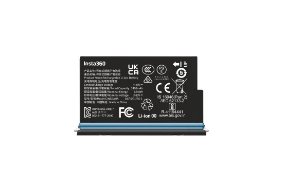 Rent Insta360 X5 Battery - Image 1
