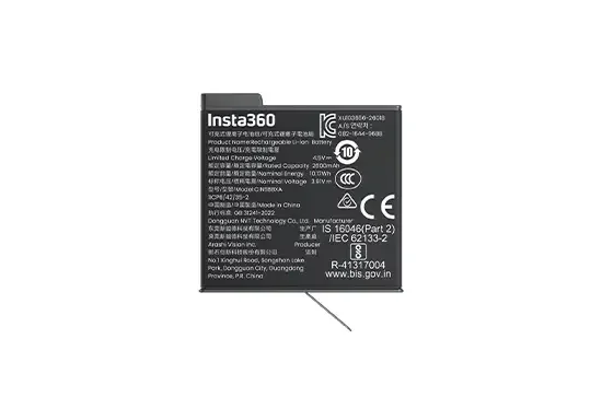 Rent Insta360 X6 Xtreme Battery - Image 1