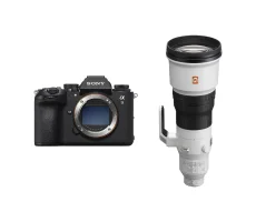 Rent Wildlife Photography Kit for Sony - Image 1