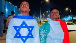 Fulvio Grimaldi - Dopo Palestina, Libano, Siria, Venezuela e Iran, l'Eritrea? TRUMP E NETANIAHU: E ORA IL CORNO