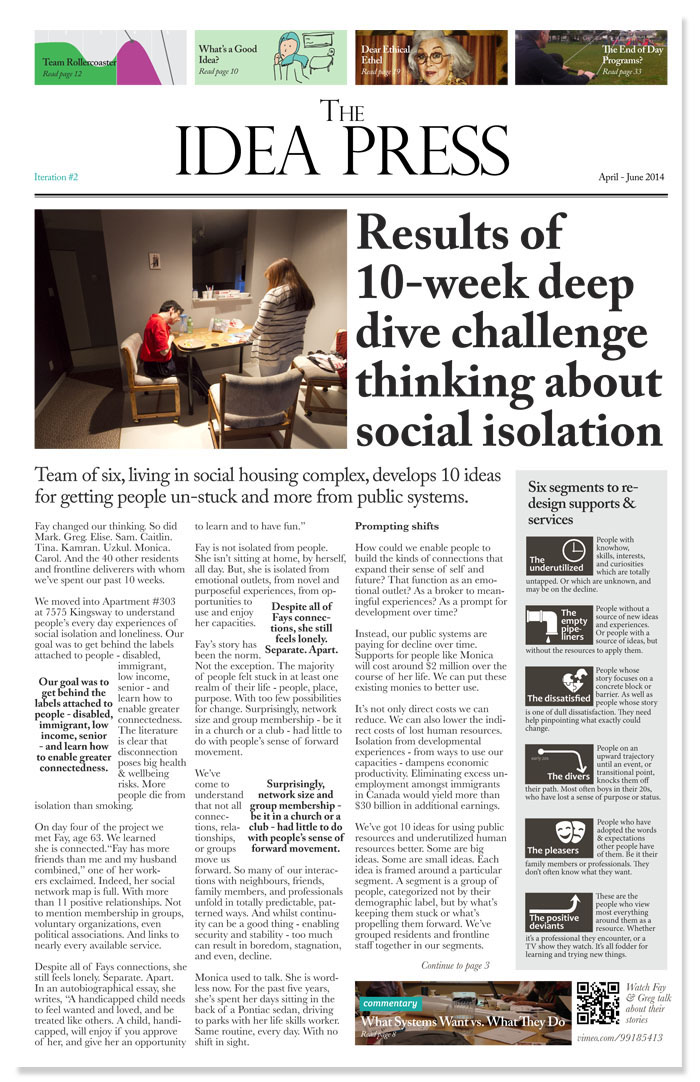 newspaperblog-images-front1