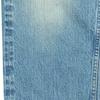 The Japan Blue Jean