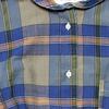 The Fitted Shirt