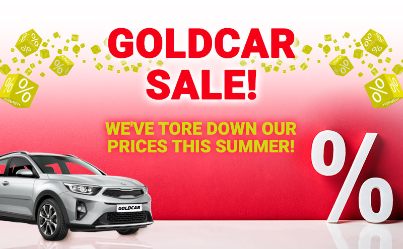 Ενοικίαση Αυτοκινήτων Καλοκαίρι 