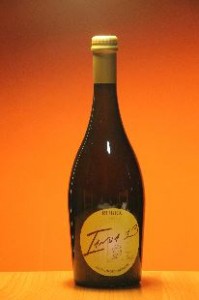 ianua birra
